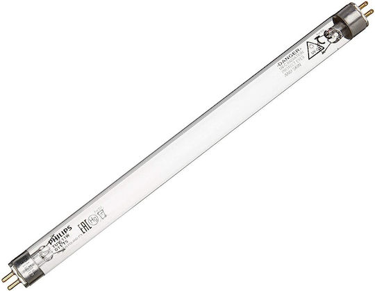 Replacement Lamp 11w