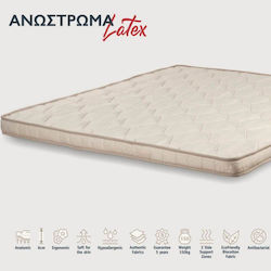 KS Kouppas Latex Biocotton 16.00002115 Υπέρδιπλο Latex 160x200εκ. KS Kouppas Latex Biocotton 16.00002115 Υπέρδιπλο Latex 160x200εκ.