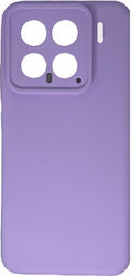 Umschlag Rückseite Lila (Xiaomi 15 Pro) Umschlag Rückseite Lila (Xiaomi 15 Pro)