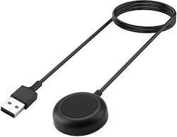 Kαλώδιο Φόρτισης Φορτιστής για Samsung 7 40mm, Samsung 7 44mm, Galaxy Watch Ultra 47mm Μαύρος Kαλώδιο Φόρτισης Φορτιστής για Samsung 7 40mm, Samsung 7 44mm, Galaxy Watch Ultra 47mm Μαύρος