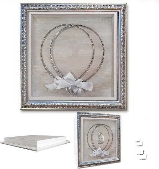 Cutie de Perete pentru Coroană de Nuntă Rama foto Pătrată Lemnoasă Carved with Silver Leaf with Glass 33x33εκ.