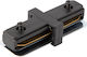 Black Straight Connector Track 1-circuit
