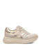 Γυναικεία Sneakers Μπεζ / Χρυσό