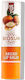 BioSun S.Martino Lip Balm SPF15 4.5gr