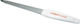 Hairway Metallfeile 175mm 11507