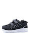Παιδικά Sneakers με Σκρατς Μαύρα