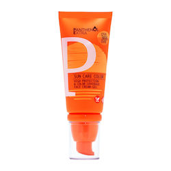 Panthenol Extra Sonnencreme Gefärbt SPF30 50ml