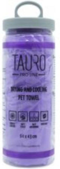 Tauro Drying & Cooling Absorbent Pet Towel Purple