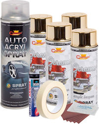 Complete Repair Painting Kit Rims In Metallic Gold Color V4