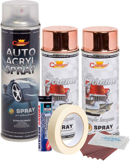 Complete Repair Painting Kit Rims In Metallic Copper Color V2