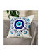 Whitegg Decorative Pillow Case D0305 Made of 100% Cotton White 45x45cm
