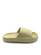 Women's Slides Beige