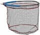Folding Fishing Landing Net 4050 Float Eco Mesh 40 x 50 x 40 cm Oval Shape