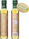 Messino Органичен Бял Оцет 250ml