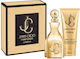 Jimmy Choo I Want Choo Γυναικείο Σετ με Body Lotion