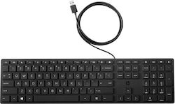 HP 320K - Σετ με Ποντίκι International English