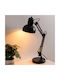 Office Lamp with Flexible Arm for Socket E27 in Black Color