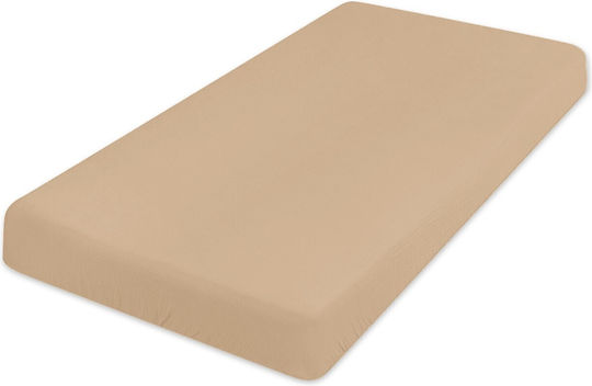 Matex Baby Sheet Crib Cotton Fitted Beige 70x140cm