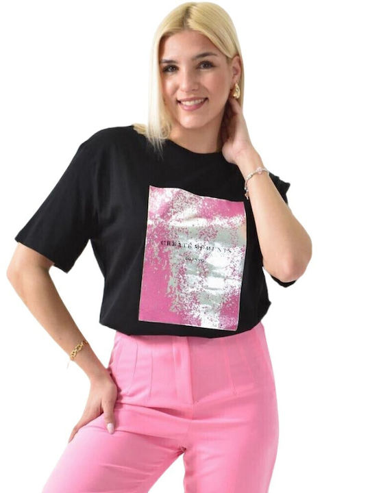 Γυναικείο Crop T-shirt Μαύρο
