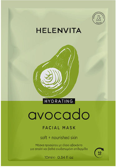 Helenvita Gesichts- & Augenmaske 10ml