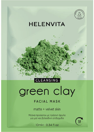 Helenvita Gesichts- & Augenmaske 10ml