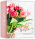 Αλμπουμ Carta Θήκες 200 Φωτογραφιες 13χ18 &13χ19cm Tulip