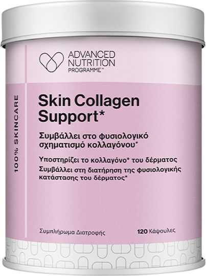 Advanced Nutrition Programme Skin Collagen Support with Vitamin C 120 caps