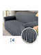 Galifas Elastic Cover for Three Seater Sofa Grey 1pcs GBY-207014-3
