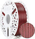 Rosa3D PETG 3D Printer Filament 1.75mm Red 1kg 1 Piece (Spool)