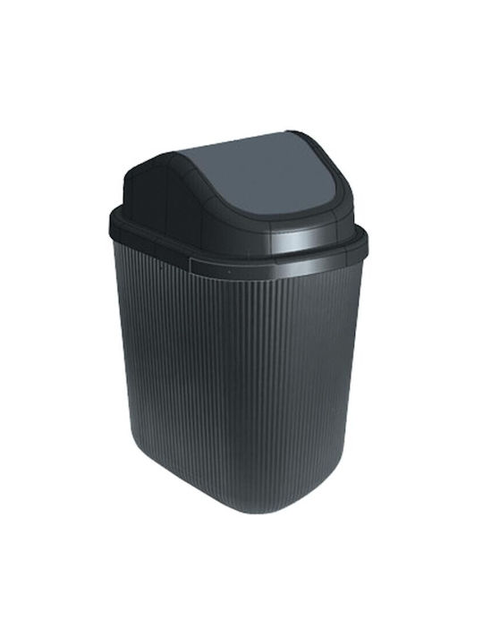 TnS Coș de Gunoi Plastic Gri 1buc