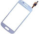 Mobile Phone Touch Panel for SAMSUNG S7562 (White)