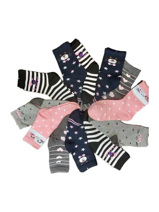 Join Șosete pentru Copii Multicolor 12 Perechi