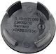 Mini Cooper S Wheel Center Cap 54mm 1 Piece Zcaps-mini-04