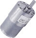Standard Gearmotor Hq 333 Rpm 12v