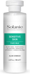 Solanie Sensitive Skin Γαλάκτωμα Ντεμακιγιάζ 200ml Solanie Sensitive Skin Γαλάκτωμα Ντεμακιγιάζ 200ml