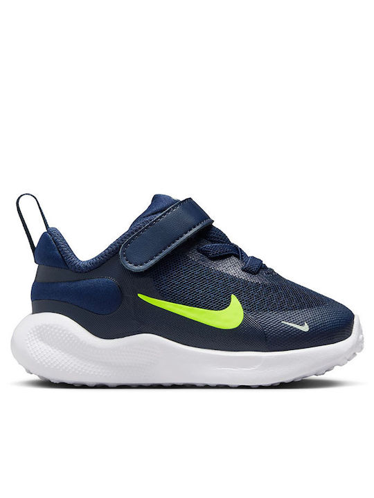 Nike Revolution 7 Αθλητικά Παιδικά Παπούτσια Ru...