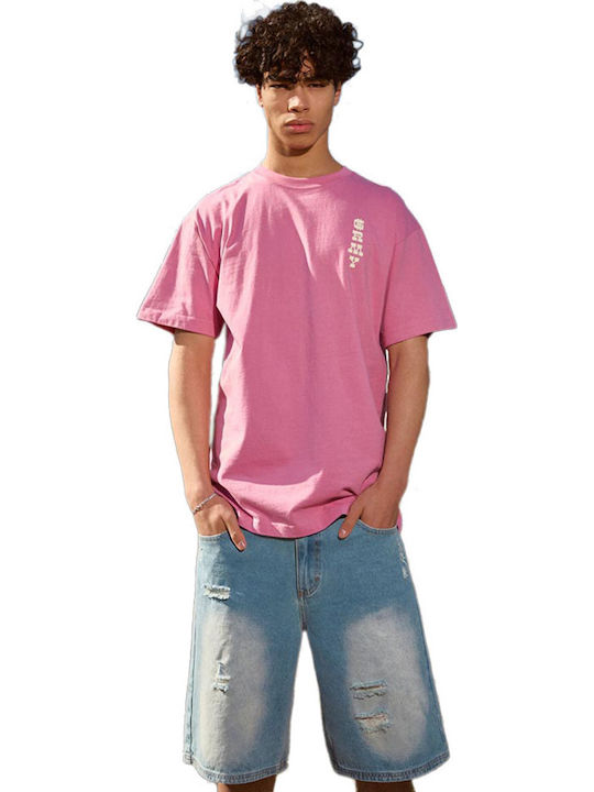 Grimey T-shirt Pink