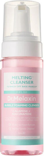 Dr. Melaxin Melting Гел Почистване Лице 150мл