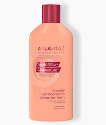 Gerovital Skinectura Emulsion Gesichtsreiniger 200ml Gerovital Skinectura Emulsion Gesichtsreiniger 200ml