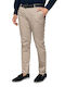 Trousers Chino Elastic in Slim Fit Beige