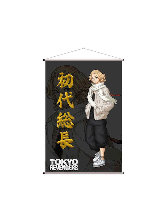 Tokyo Revengers Стенно Руло Манжиро 60 X 90 См
