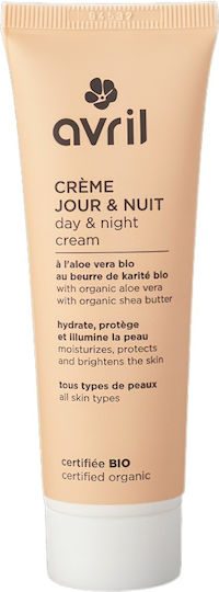 Avril Bio Day Night Cream Βιολογική Κρέμα Ημέρας Νύχτας 50ml