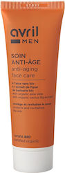 Avril Bio Anti-aging Care Men Βιολογική Φροντίδα Αντιγήρανσης Άνδρες 50ml Avril Bio Anti-aging Care Men Βιολογική Φροντίδα Αντιγήρανσης Άνδρες 50ml