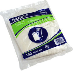 Handy 100τμχ Handy 100τμχ