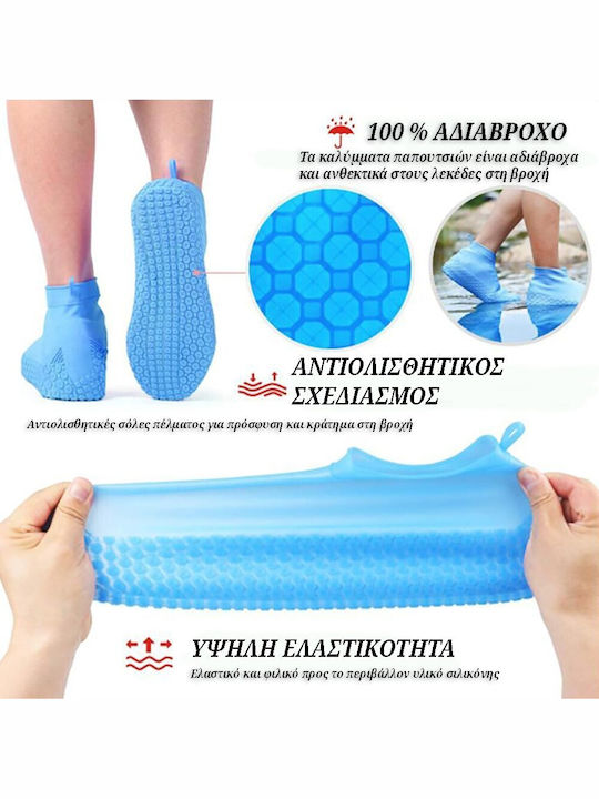 Мъжки Мото Дъждовни Капаци за Обувки Черен Цвят