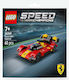 LEGO Speed Champions Ferrari για 7+ Ετών 62τμχ