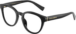 Dolce & Gabbana Κοκκάλινος Σκελετός Γυαλιών DG3421