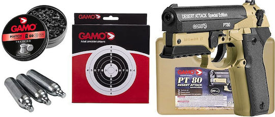 Gamo Αερο Pistole CO2 Pt80