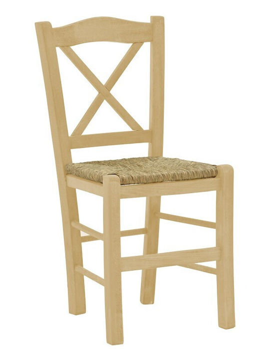 Outdoor Chair Wooden Santorini Brown 42x40x89cm