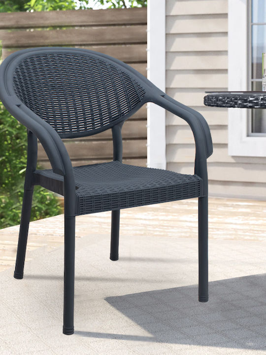 Outdoor Polypropylene Armchair Gray 63x63x81.5cm